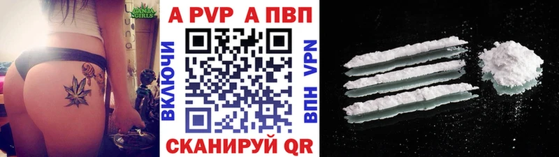 Наркошоп купить ГАШ  АМФ  Меф мяу мяу  Codein  СК  Моршанск