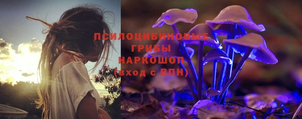 мет Зеленокумск