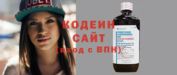 мет Зеленокумск