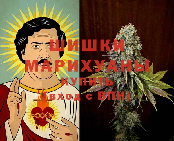 кокаин Зеленодольск