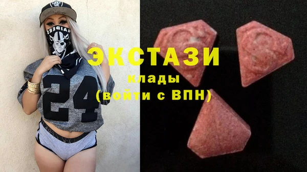 мет Зеленокумск