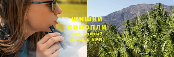 кокаин Зеленодольск